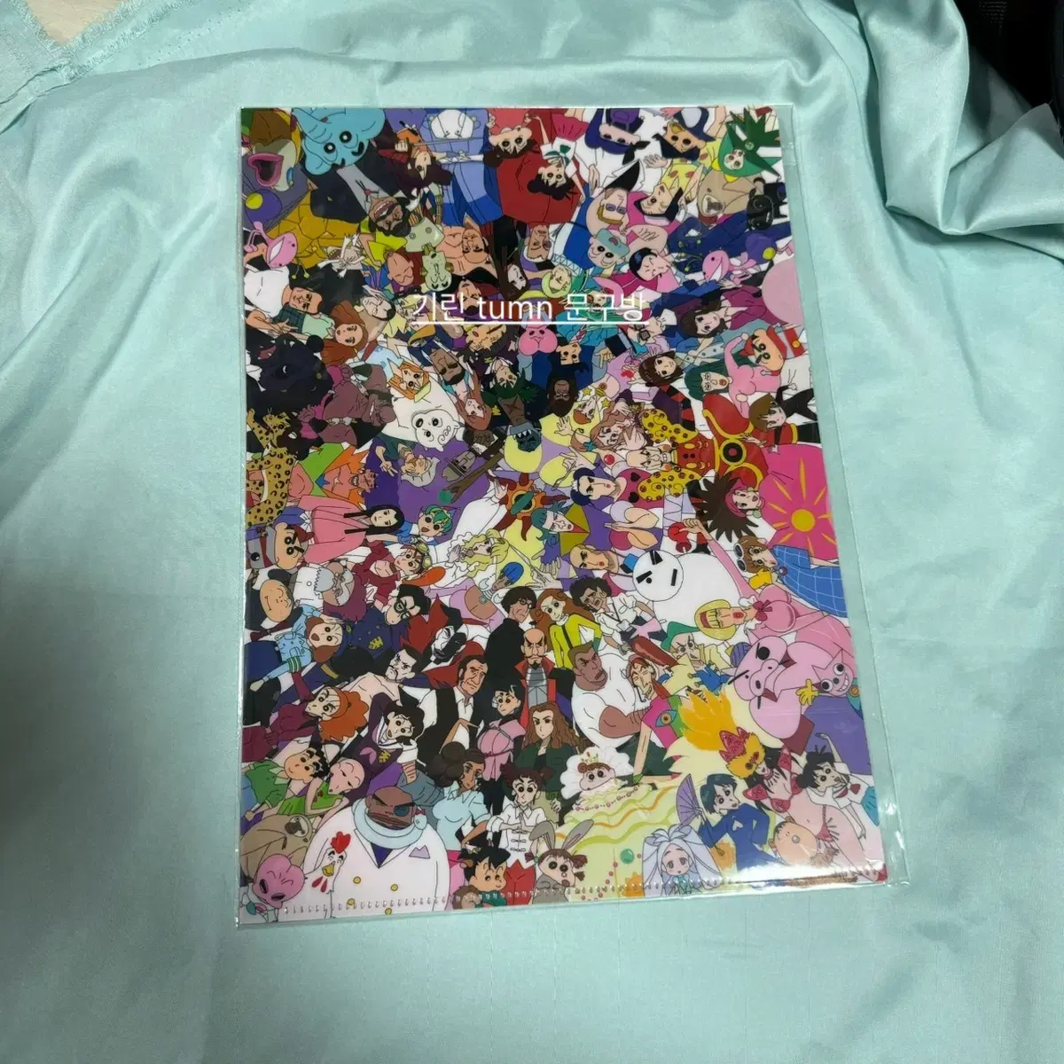 thumbnail-5